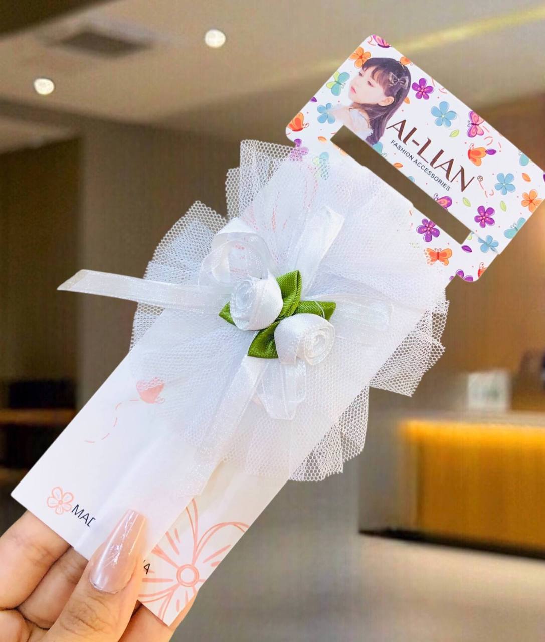 سورتيت اطفال ورد