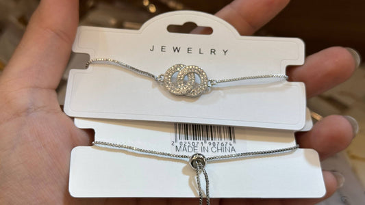 انسيال شداد