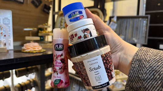 طقم العناية بالجسم