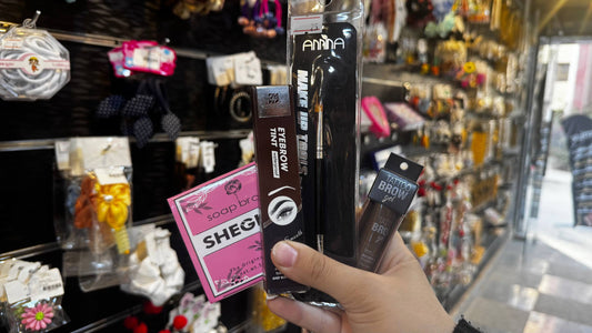 مجموعة الحواجب الكاملة